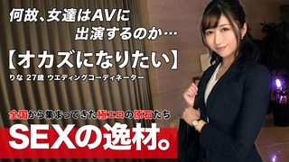 最新众筹高价购得推女郎嫩模艾栗栗疯狂5P乱操内部流出 双穴齐插 淫荡浪叫 近景特写篇 高清1080P原版无水印