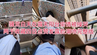 半是蜜糖半是伤超大奶子G杯木瓜奶妹妹，91极品巨乳！【陌陌约炮过时了，看水印的约】
