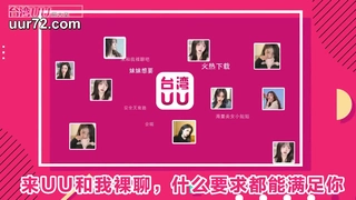 激情五月顶入奶子凹陷女上身材圆润饱满全自动爽的一批