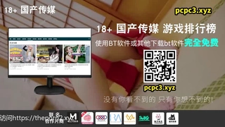美丽的欧洲女孩,小胸部和屁股被猛烈地操