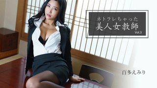 小视频APP网站后入老公出差巨臀少妇 她说我好厉害