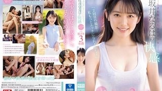 2022.5.11，【良家故事】，密码房，泡良达人，良家人妻出轨偷拍