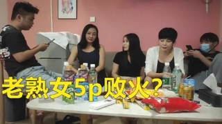 白银行情和朋友3P老婆，老婆被操的高潮了好几次- 中文岛国精品亚洲一区 -