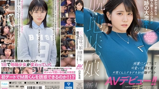 少女业余爱好者在卧室里用裸体挑逗