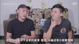 Bendy Delphine尿得全身都是